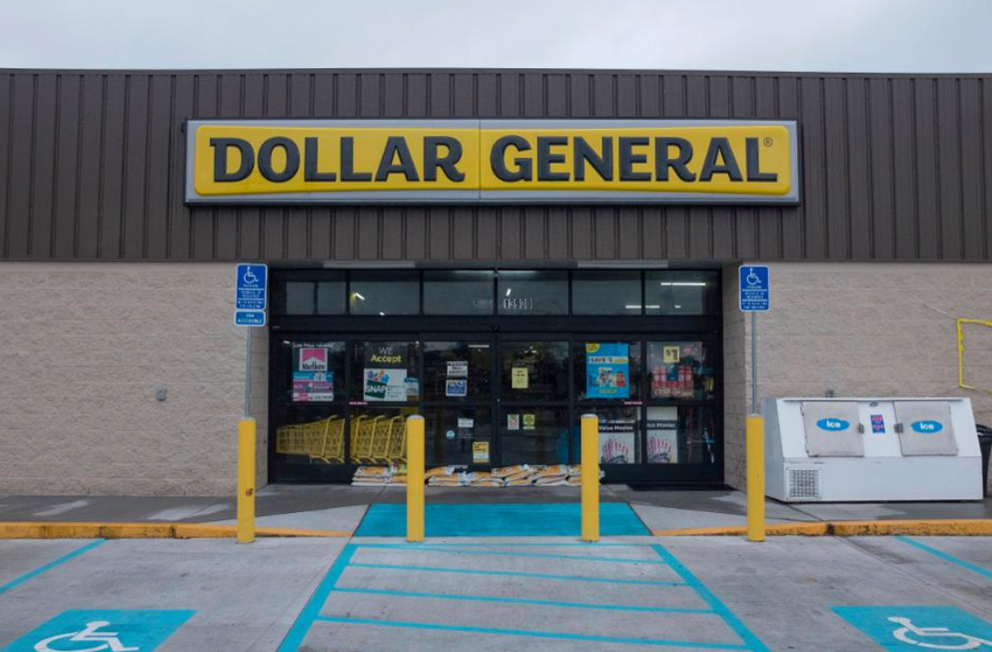 Tecumseh, Michigan Dollar General Arson
