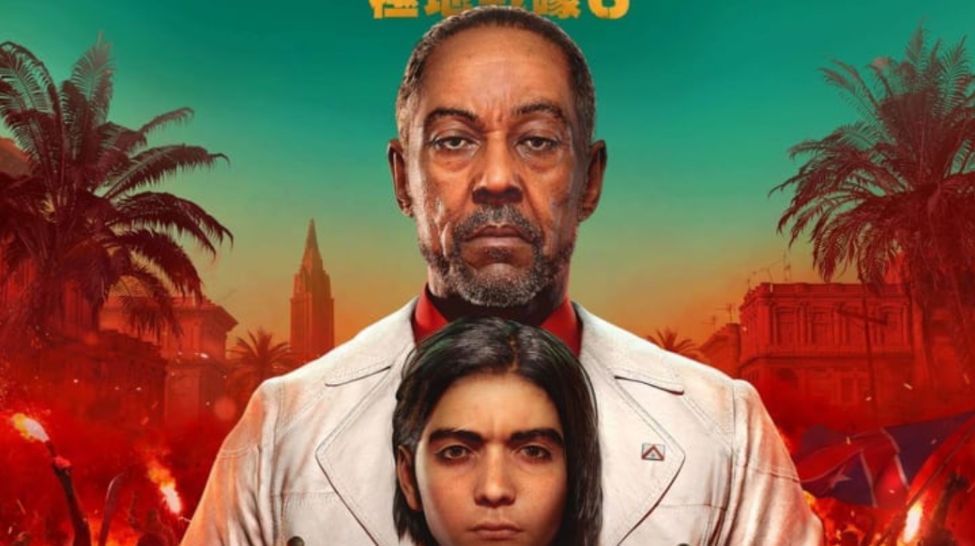 Far Cry 6 Leak Revealed Giancarlo Esposito’s Starring Role